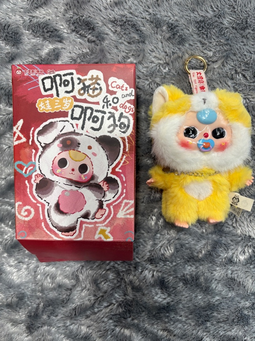 Baby Three Cats & Dogs